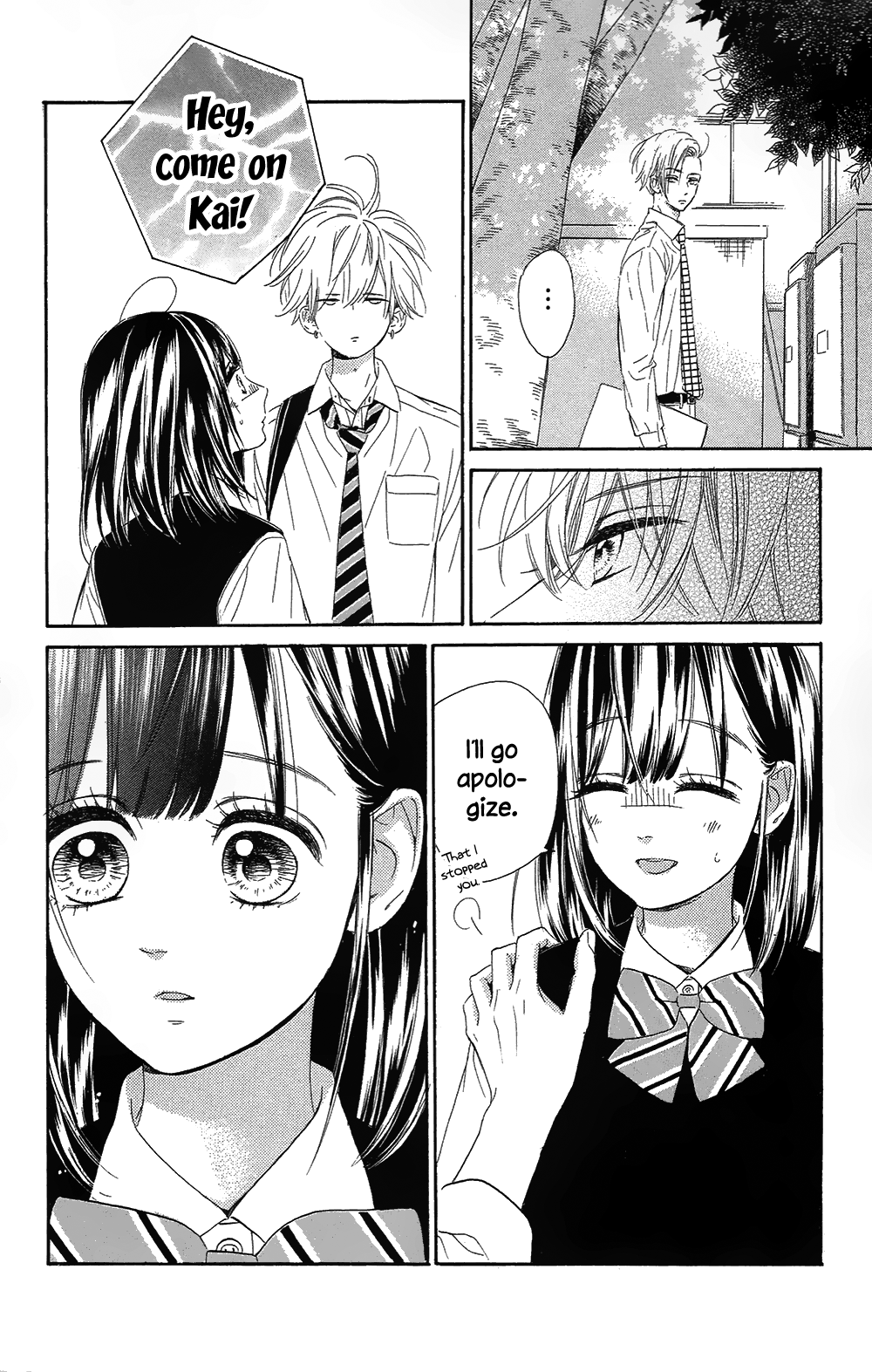 Honey Lemon Soda Chapter 11 22